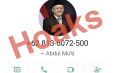 Hoaks Nomor Akun WhatsApp Mendikdasmen