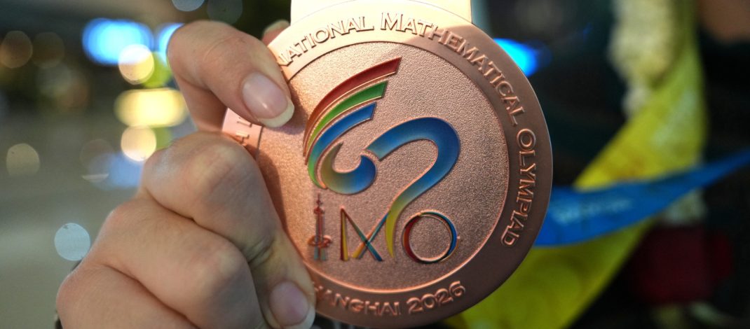 Murid Indonesia Raih Empat Medali Perunggu pada International Mathematical Olympiad 2026 di Tiongkok
